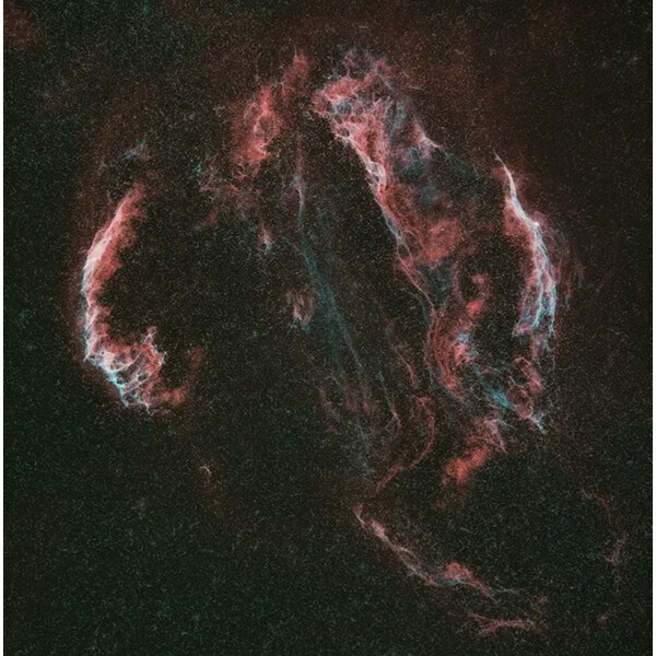 Filtre Hutech Astro Nebula Contrast Booster 2"