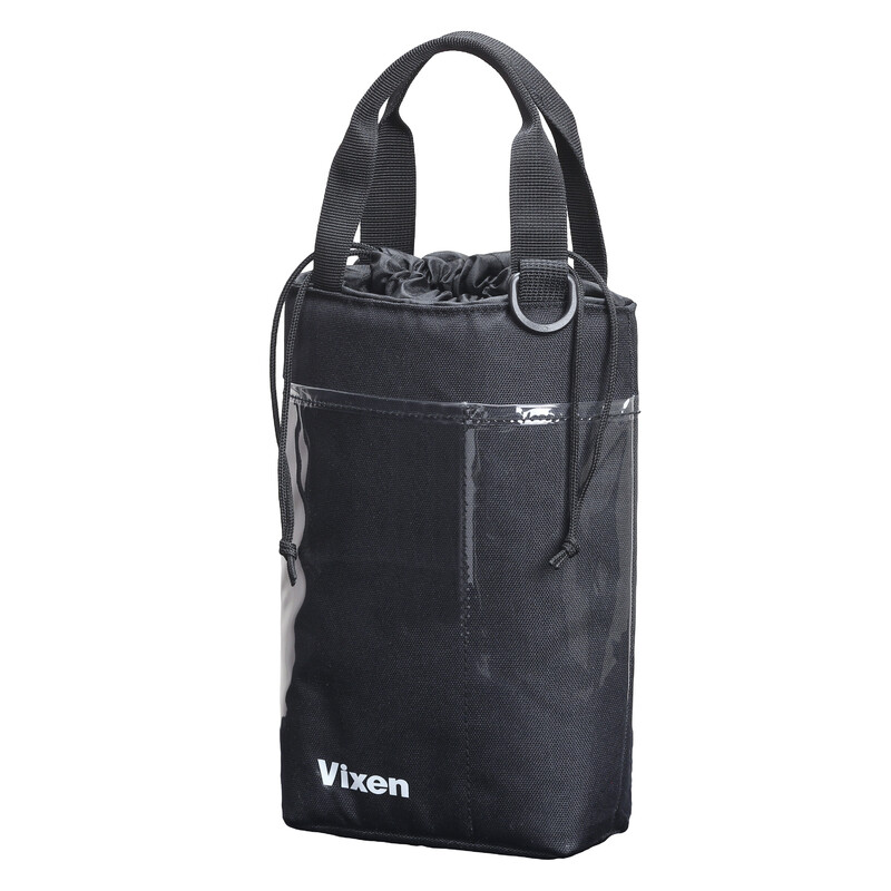 Vixen Bildstabilisiertes Fernglas Atera II ED 16x50 WP